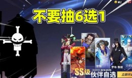 热血航线最新爆料新库赞,揭秘神秘新势力崛起背后的故事